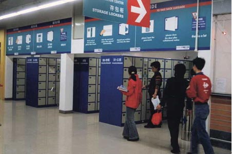 �Ҙ������F(tu��n)